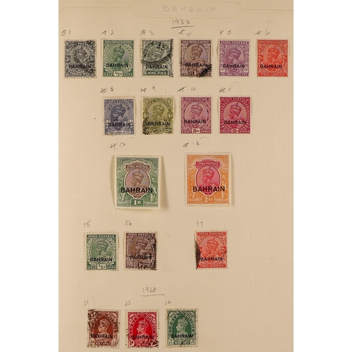 120 - COMMONWEALTH QV to QEII mint & used collection in album with a wide range of colonies from Aden to S... 