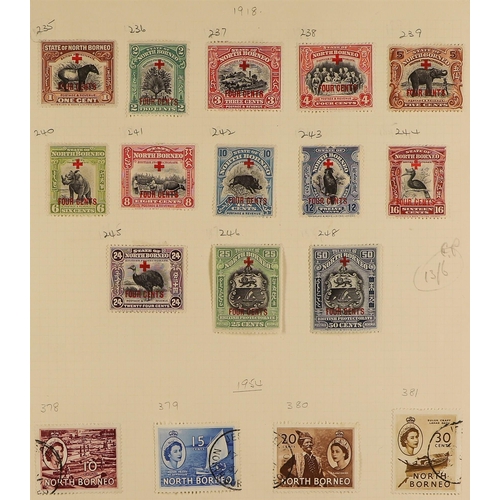 120 - COMMONWEALTH QV to QEII mint & used collection in album with a wide range of colonies from Aden to S... 