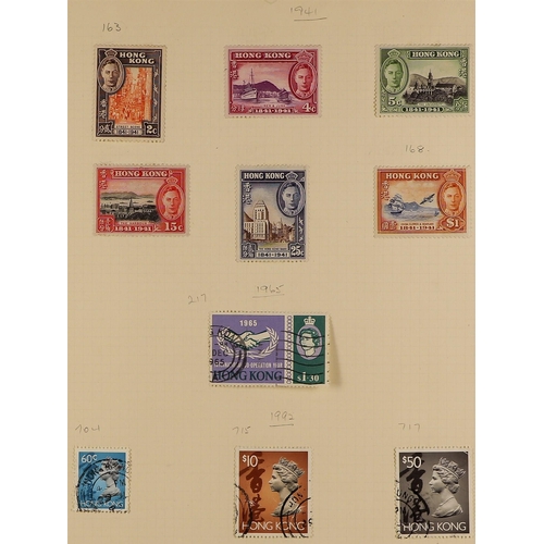 120 - COMMONWEALTH QV to QEII mint & used collection in album with a wide range of colonies from Aden to S... 