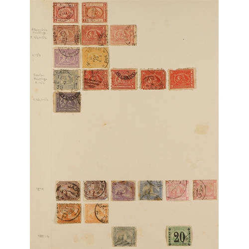 120 - COMMONWEALTH QV to QEII mint & used collection in album with a wide range of colonies from Aden to S... 