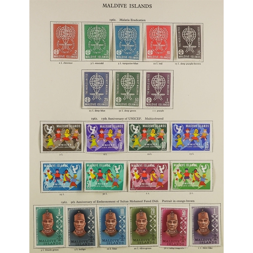 129 - COMMONWEALTH - BRITISH MIDDLE EAST & ASIA MINT / NEVER HINGED MINT COLLECTION in album, spans 1952 t... 