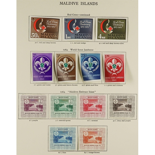 129 - COMMONWEALTH - BRITISH MIDDLE EAST & ASIA MINT / NEVER HINGED MINT COLLECTION in album, spans 1952 t... 