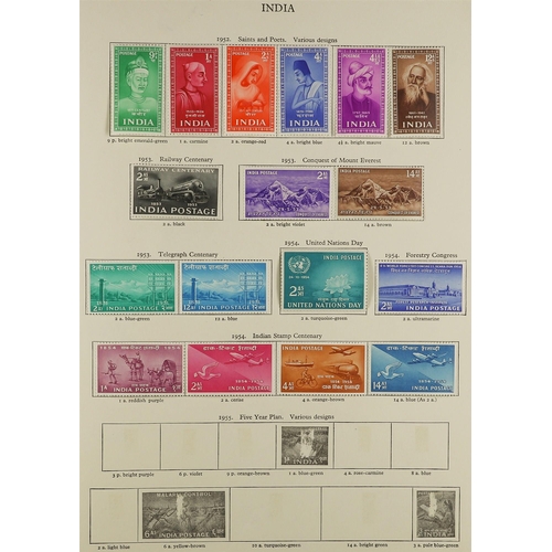 129 - COMMONWEALTH - BRITISH MIDDLE EAST & ASIA MINT / NEVER HINGED MINT COLLECTION in album, spans 1952 t... 