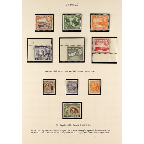 130 - MINT WORLD WIDE 'GEOPOLITICS'  COLLECTION! Spanning 1900 - 1990's in album, for new countries, warti... 