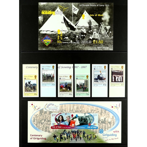 132 - SCOUTING - RARE ISLE OF MAN PROOFS. 2007 Centenary of Scouting complete set (SG 1342/47), 2007 £1.50... 