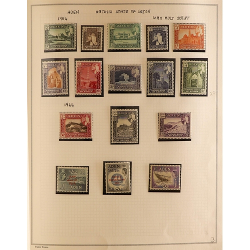 136 - COMMONWEALTH 1950's - 1970's CHIEFLY NEVER HINGED MINT COLLECTION in album of British Europe, Middle... 