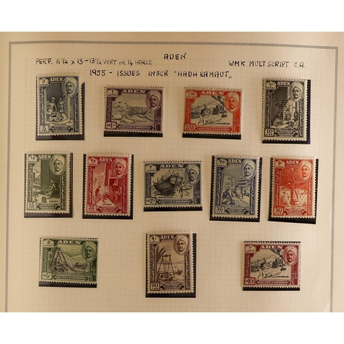 136 - COMMONWEALTH 1950's - 1970's CHIEFLY NEVER HINGED MINT COLLECTION in album of British Europe, Middle... 