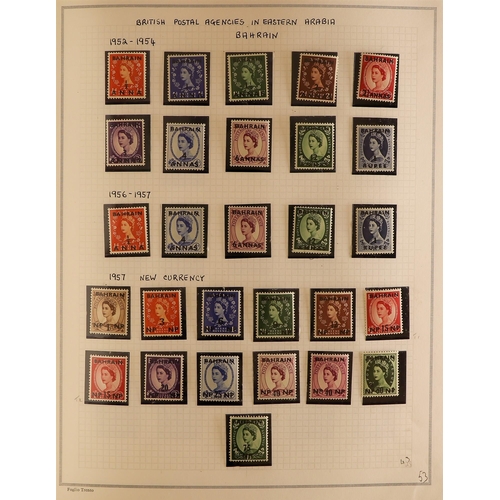 136 - COMMONWEALTH 1950's - 1970's CHIEFLY NEVER HINGED MINT COLLECTION in album of British Europe, Middle... 