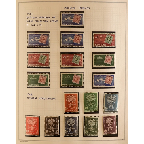 141 - BRITISH AFRICA 1950's - 1970's CHIEFLY NEVER HINGED MINT collection in album from Basutoland & Gambi... 