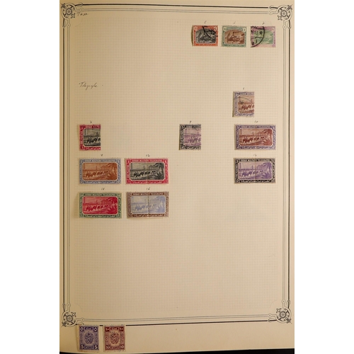 145 - COMMONWEALTH, INDIA TO ZULULAND QV to QEII mint & used collection in a large old Yvert album (approx... 