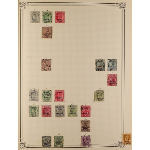 145 - COMMONWEALTH, INDIA TO ZULULAND QV to QEII mint & used collection in a large old Yvert album (approx... 