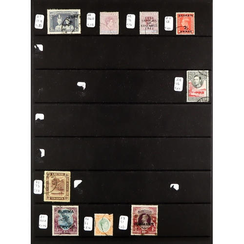 152 - COMMONWEALTH KING GEORGE VI - USED sets and items on 3 black protective pages, chiefly fine, cat £31... 