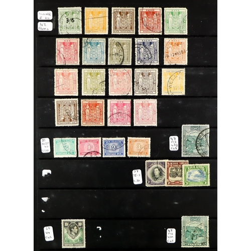 152 - COMMONWEALTH KING GEORGE VI - USED sets and items on 3 black protective pages, chiefly fine, cat £31... 