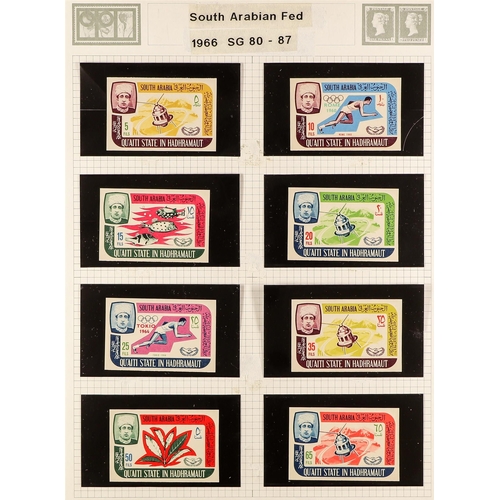 154 - MIDDLE EAST box with 20th Century mint / never hinged mint &, used accumulation of collections / col... 