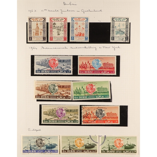 154 - MIDDLE EAST box with 20th Century mint / never hinged mint &, used accumulation of collections / col... 