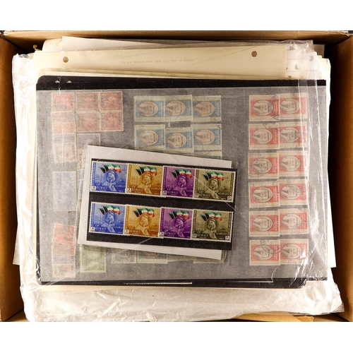 154 - MIDDLE EAST box with 20th Century mint / never hinged mint &, used accumulation of collections / col... 