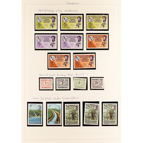 160 - THE RHODESIAS 1924 - 1969 INTERESTING COLLECTION with extra shades, blocks, postmarks etc on pages, ... 