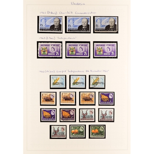 160 - THE RHODESIAS 1924 - 1969 INTERESTING COLLECTION with extra shades, blocks, postmarks etc on pages, ... 