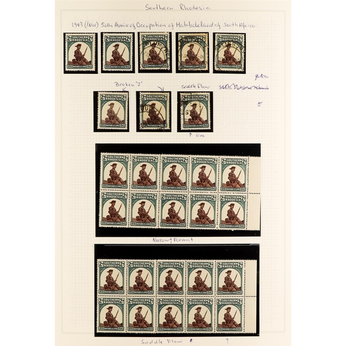 160 - THE RHODESIAS 1924 - 1969 INTERESTING COLLECTION with extra shades, blocks, postmarks etc on pages, ... 