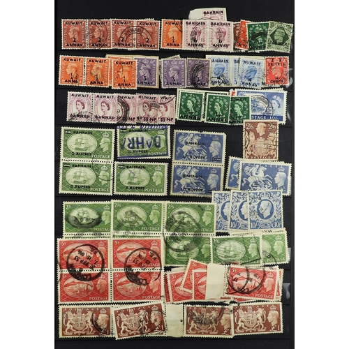 162 - WORLD WIDE IN BIG STOCKBOOK. contains mint and used 1860 - 1990's collection. Note GB 1948 £1 Weddin... 