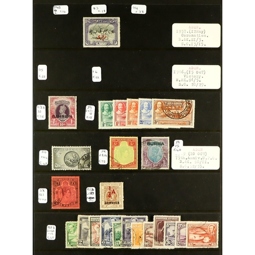 173 - [c] COMMONWEALTH KING GEORGE VI - USED sets and items on 4 black protective pages, chiefly fine, cat... 