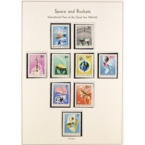 178 - SPACE & ROCKETS ON STAMPS chiefly mint / never hinged mint (and some inexpensive used) collection in... 