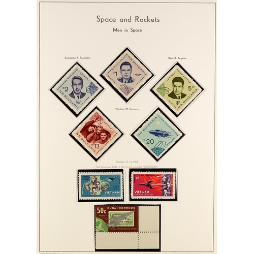 178 - SPACE & ROCKETS ON STAMPS chiefly mint / never hinged mint (and some inexpensive used) collection in... 