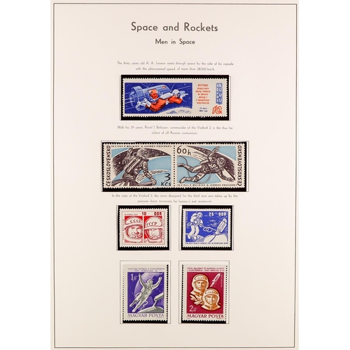 178 - SPACE & ROCKETS ON STAMPS chiefly mint / never hinged mint (and some inexpensive used) collection in... 