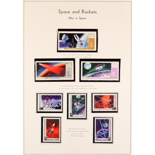 178 - SPACE & ROCKETS ON STAMPS chiefly mint / never hinged mint (and some inexpensive used) collection in... 