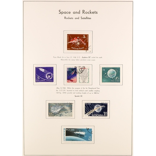 178 - SPACE & ROCKETS ON STAMPS chiefly mint / never hinged mint (and some inexpensive used) collection in... 