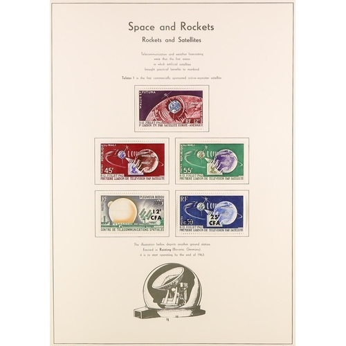 178 - SPACE & ROCKETS ON STAMPS chiefly mint / never hinged mint (and some inexpensive used) collection in... 