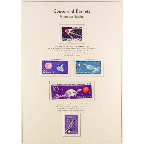 178 - SPACE & ROCKETS ON STAMPS chiefly mint / never hinged mint (and some inexpensive used) collection in... 