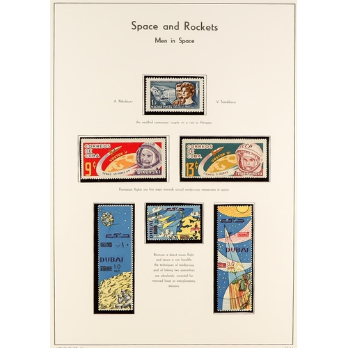 178 - SPACE & ROCKETS ON STAMPS chiefly mint / never hinged mint (and some inexpensive used) collection in... 