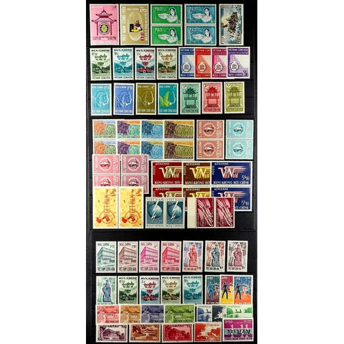 180 - VIETNAM North & South 1950's - 1960's on stock cards, never hinged mint sets, multiples, imperfs (55... 