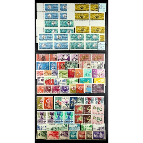 180 - VIETNAM North & South 1950's - 1960's on stock cards, never hinged mint sets, multiples, imperfs (55... 