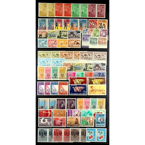 180 - VIETNAM North & South 1950's - 1960's on stock cards, never hinged mint sets, multiples, imperfs (55... 