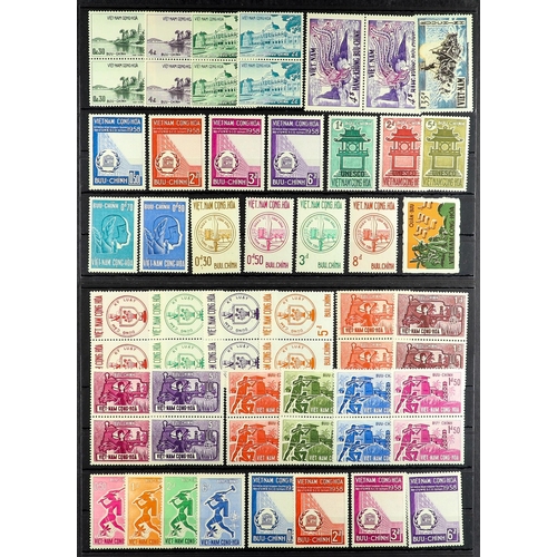 180 - VIETNAM North & South 1950's - 1960's on stock cards, never hinged mint sets, multiples, imperfs (55... 