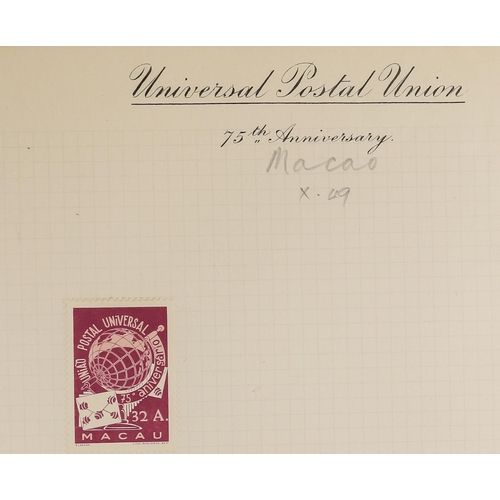 183 - UPU 1949 WORLD WIDE COLLECTION. of mint sets in 2 UPU special albums (no commonwealth) chiefly very ... 