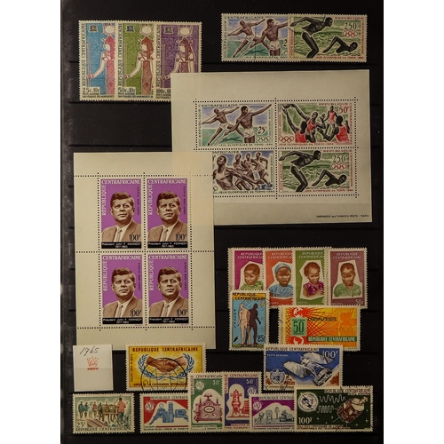 187 - CENTRAL AFRICAN REPUBLIC 1959 - 1993 COLLECTION mostly used stamps to 1980, then chiefly never hinge... 