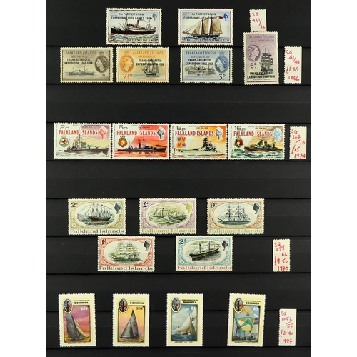 191 - SHIPS ON STAMPS collection in seven albums or stockbooks, and sundry loose, incl. many better nhm se... 