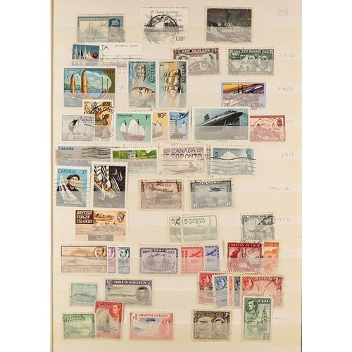 191 - SHIPS ON STAMPS collection in seven albums or stockbooks, and sundry loose, incl. many better nhm se... 