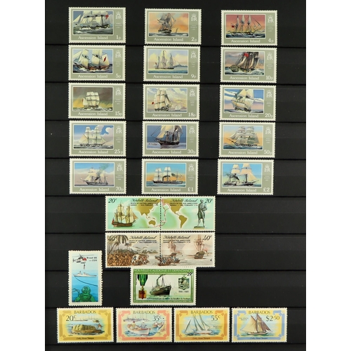 191 - SHIPS ON STAMPS collection in seven albums or stockbooks, and sundry loose, incl. many better nhm se... 