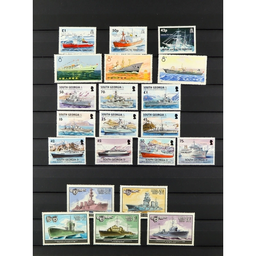 191 - SHIPS ON STAMPS collection in seven albums or stockbooks, and sundry loose, incl. many better nhm se... 