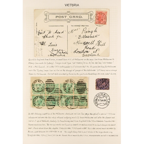 192 - TRAVELLING POST OFFICES COLLECTION 1860's-1980's an interesting collection of worldwide covers and c... 