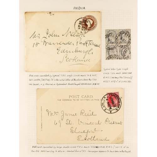 192 - TRAVELLING POST OFFICES COLLECTION 1860's-1980's an interesting collection of worldwide covers and c... 