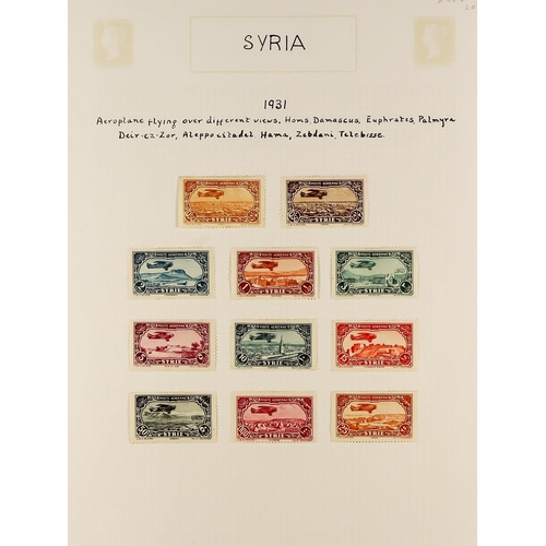 194 - 1925 - 1952 'AIRS' MINT WORLD COLLECTION in album and on pages. Wide range of countries with many be... 