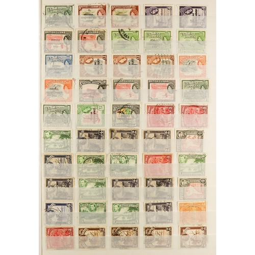 197 - ESTATE AS RECEIVED IN THREE BOXES WORLD ACCUMULATION all periods mint & used stamps in three cartons... 