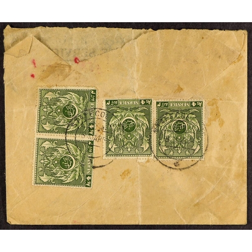 197 - ESTATE AS RECEIVED IN THREE BOXES WORLD ACCUMULATION all periods mint & used stamps in three cartons... 