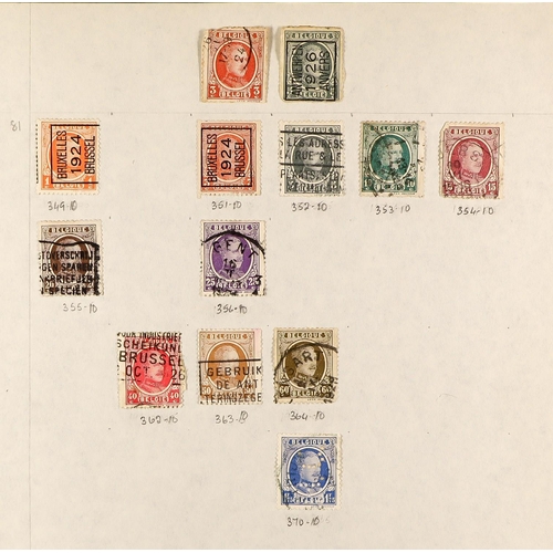 200 - WORLD COLLECTION Mostly 20th Century mint & used stamps on a thick pale of pages & in envelopes. As ... 