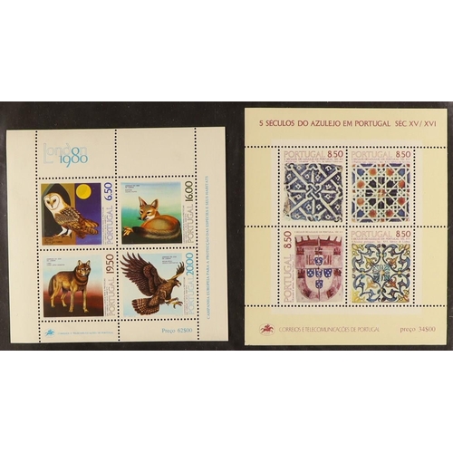 201 - WORLD IN THREE BOXES with lots of country sorted packets, a bundle of covers, various miniature shee... 